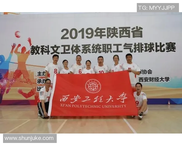 武汉排球队的精神传承与团队意识深度解析