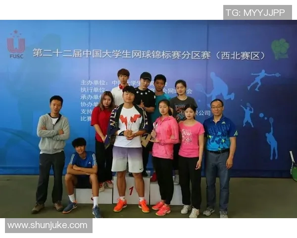 西安网球队在全国网球耐力排行榜中荣获第七名的佳绩 西安网球队在全国网球耐力排行榜中荣获第七名的佳绩