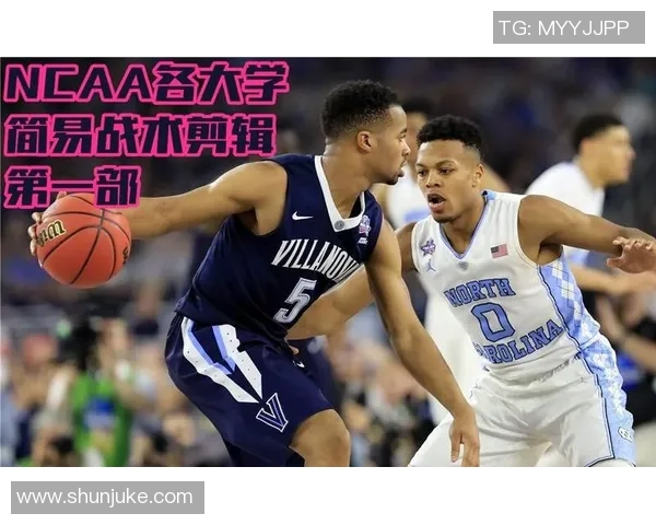 成都篮球队球员个人能力深度对比与战术影响分析 成都篮球队球员个人能力深度对比与战术影响分析