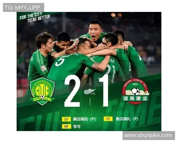 成都足球队强势领跑冠军赛积分榜67分稳居第一