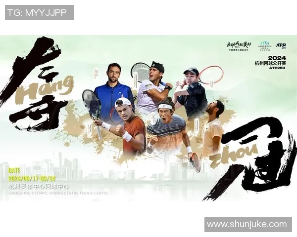 杭州网球队运营分析：成功经验与面临挑战的深度探讨