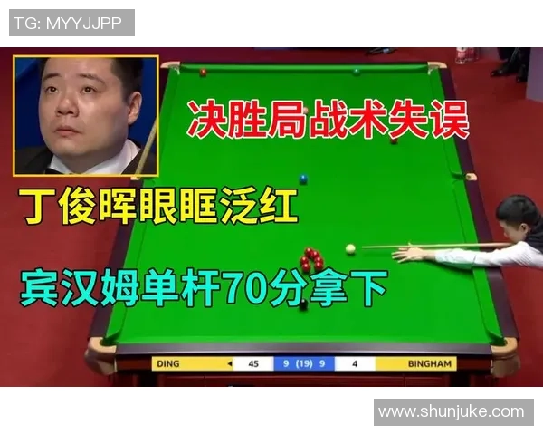 杭州乒乓球队与成都乒乓球队赛后复盘分析灵活性与战术运用的对比探讨