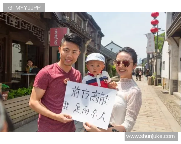 史家小学足球明星闪耀校园赛场展现青春风采与团队精神 史家小学足球明星闪耀校园赛场展现青春风采与团队精神