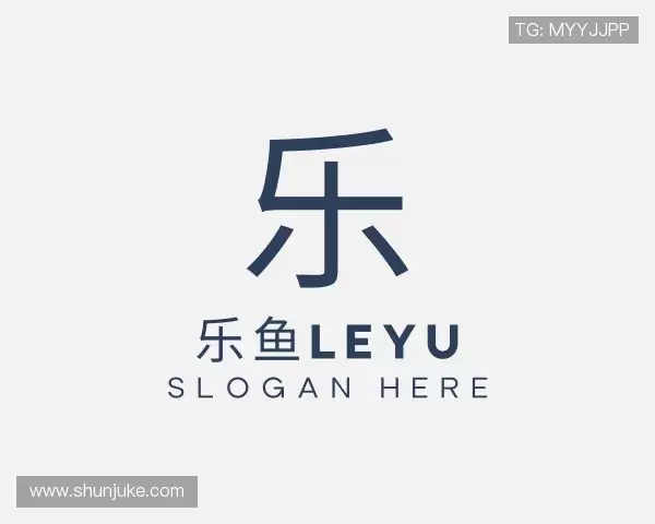 认识leyu官网